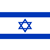 Israel W